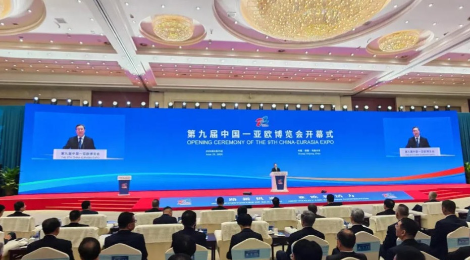 禾呈羽航空携新一代升力翼物流无人机，亮相第九届中国—亚欧博览会